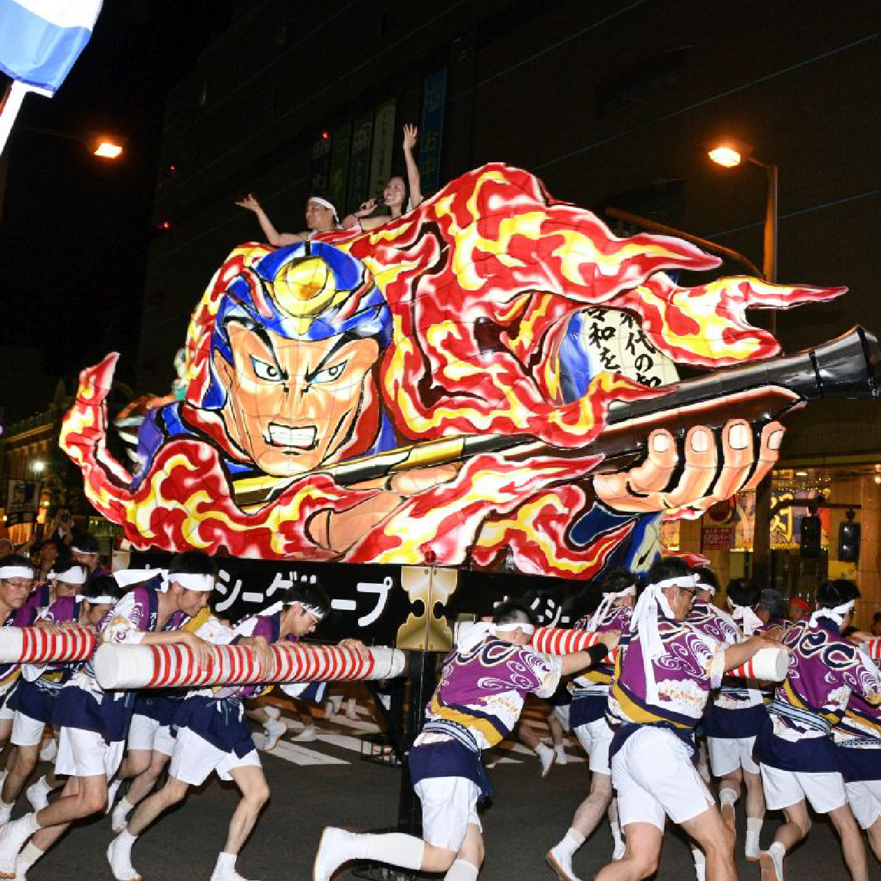 大分を代表するお祭り「府内戦紙」に参加したことも。熱い夜を盛り上げました！