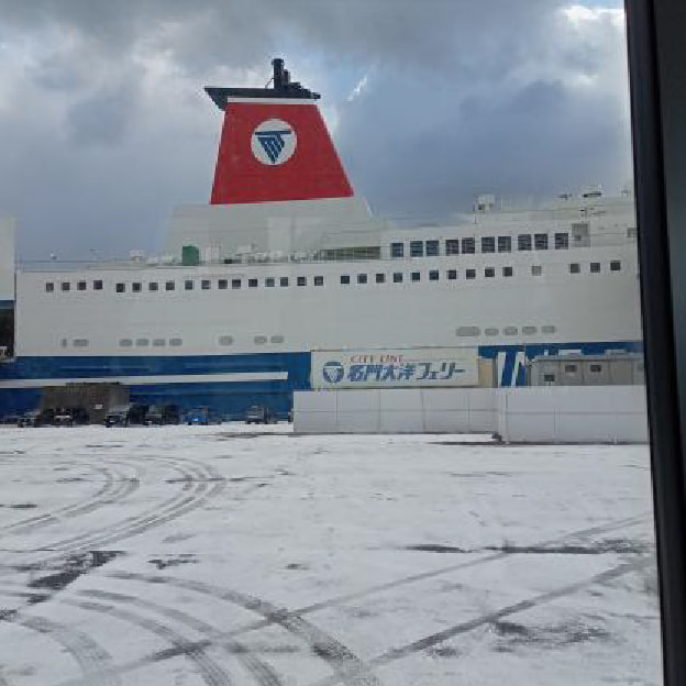 フェリーでの旅