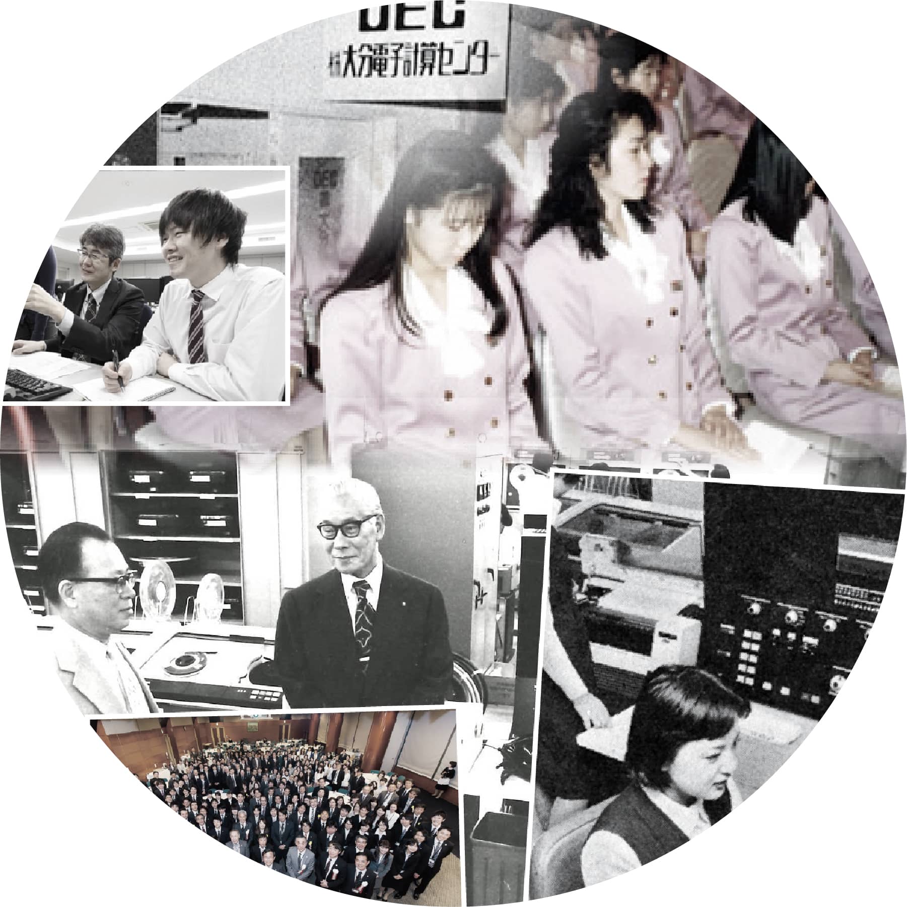会社リンク