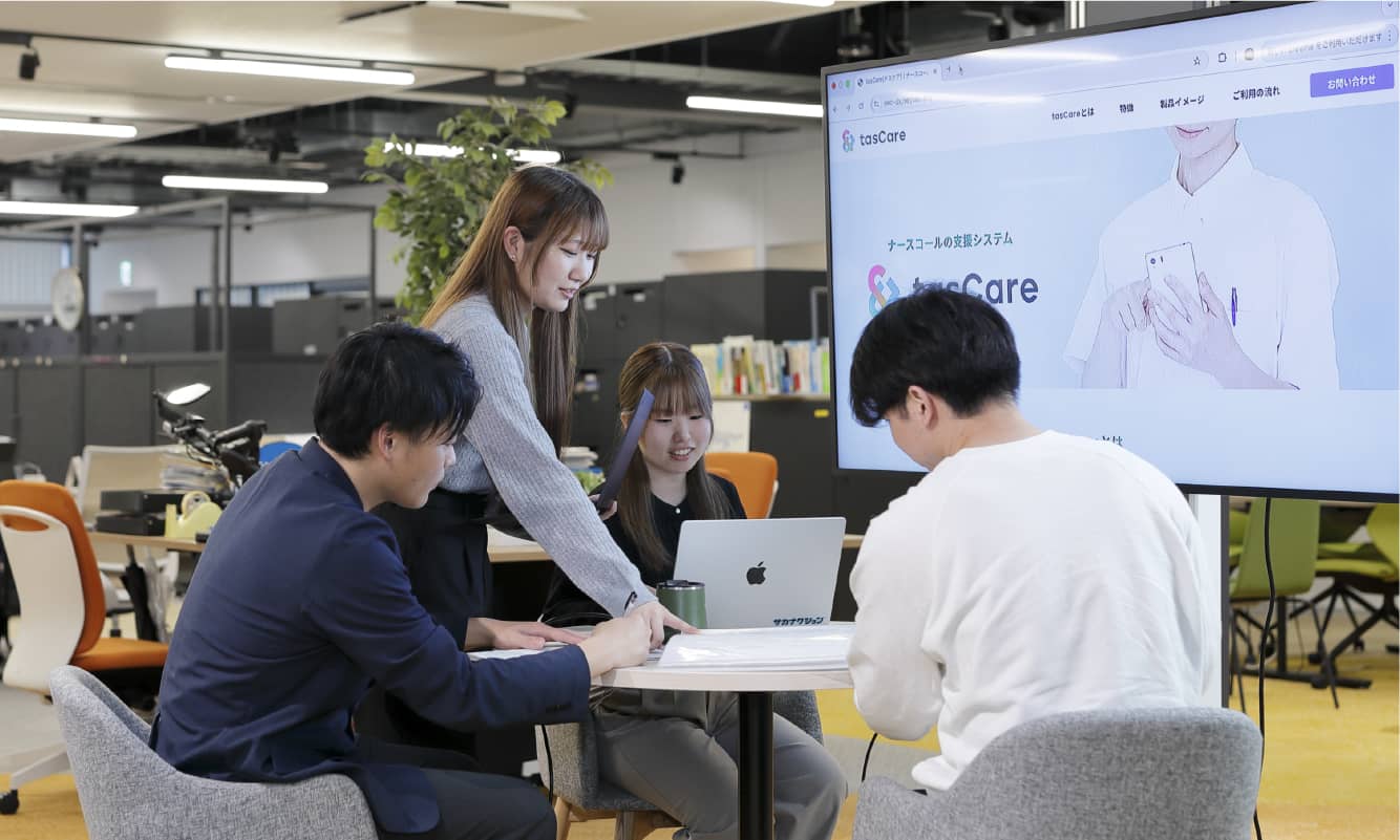 株式会社オーイーシー